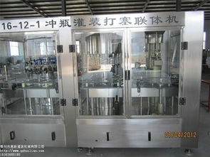 惠联先进的白酒灌装生产线设备红酒灌装生产线设备