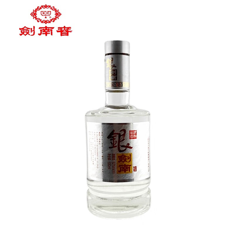 剑南春 银剑南酒 2004-2011年生产 38-52度 浓香型500ml 极具收藏 2004年52度铂金单瓶装