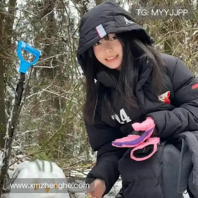 穆珣娣